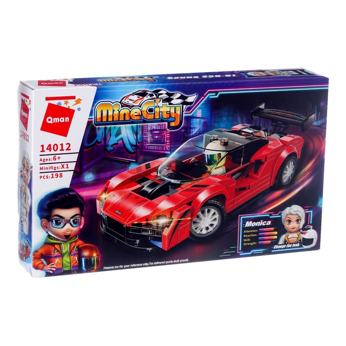 Конструктор Гонки «Спорткар», 1 минифигура и 198 деталей
Конструктор Гонки «Спорткар», 1 минифигура и 198 деталей