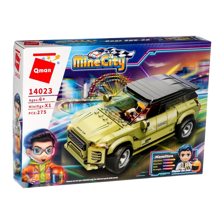 Конструктор Гонки «Спорткар», 1 минифигура и 275 деталей
Конструктор Гонки «Спорткар», 1 минифигура и 275 деталей