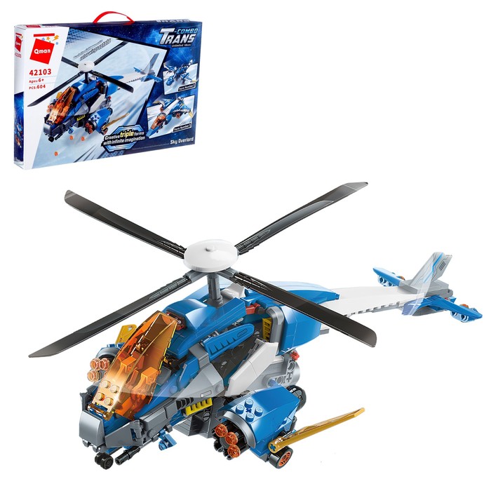 Конструктор Робот «Самолёт трансформер», 3 варианта сборки, 604 детали
Конструктор Робот «Самолёт трансформер», 3 варианта сборки, 604 детали