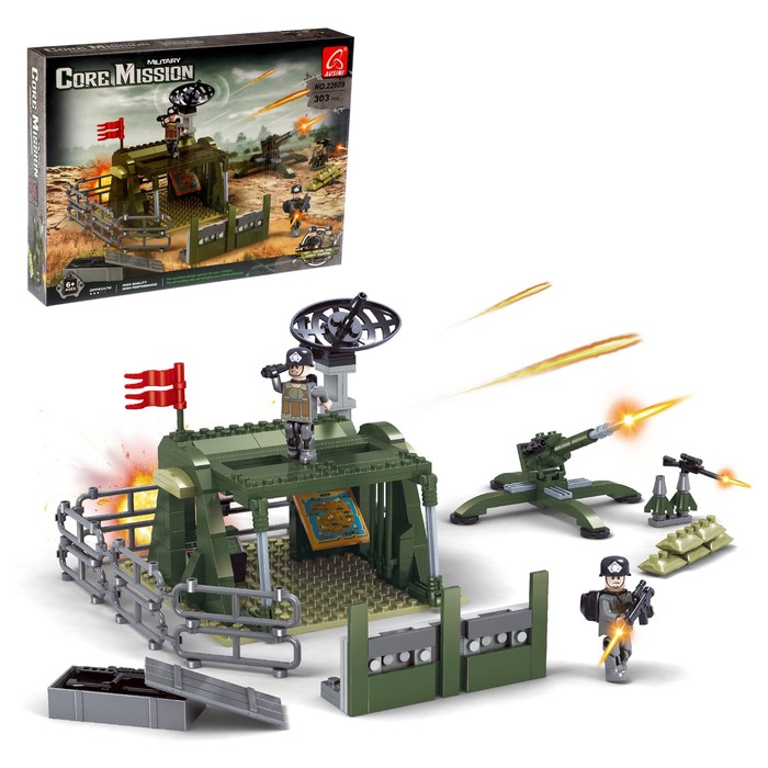 Конструктор Армия «Полевой штаб», 303 детали
Конструктор Армия «Полевой штаб», 303 детали
