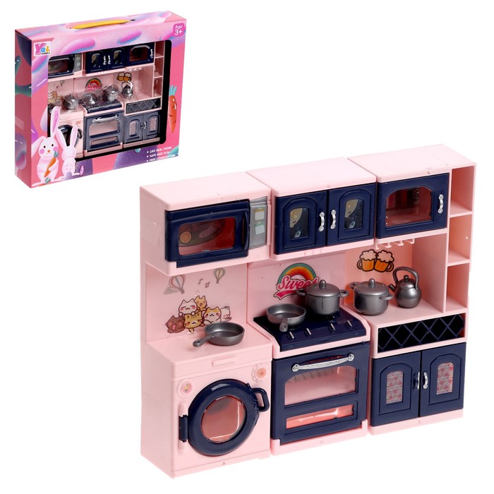 Набор игровой «Кухня» для кукол, с аксессуарами
Набор игровой «Кухня» для кукол, с аксессуарами