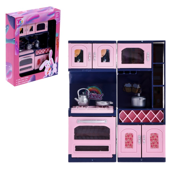 Набор игровой «Кухня» для кукол, звук, свет, с аксессуарами
Набор игровой «Кухня» для кукол, звук, свет, с аксессуарами