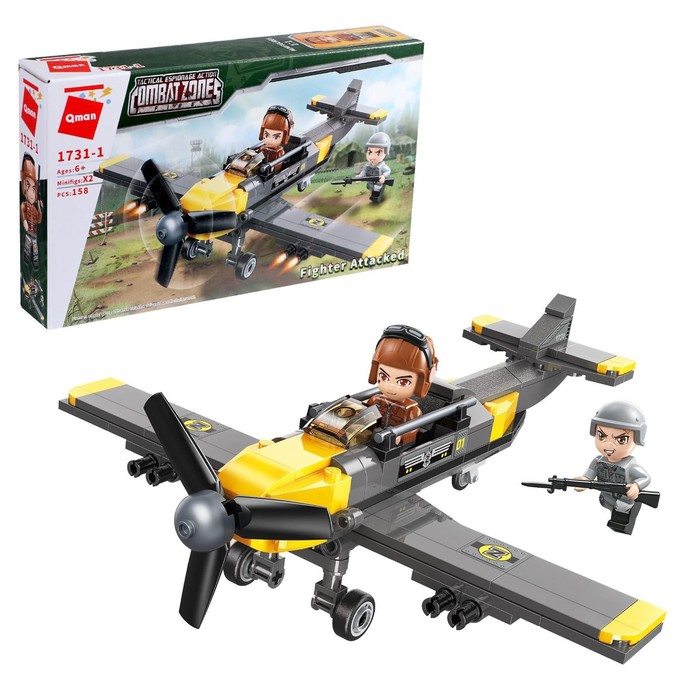 Конструктор Военная зона «Боевой самолет», 2 минифигуры и 158 деталей
Конструктор Военная зона «Боевой самолет», 2 минифигуры и 158 деталей