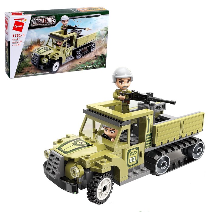 Конструктор Военная зона «Штурмовой грузовик», 2 минифигуры и 113 деталей
Конструктор Военная зона «Штурмовой грузовик», 2 минифигуры и 113 деталей