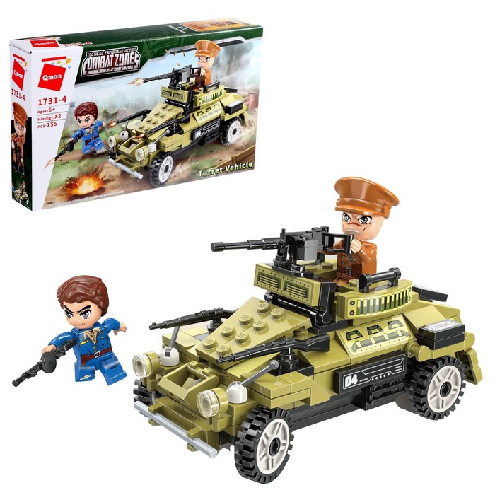 Конструктор Военная зона «Бронетранспортер», 2 минифигуры и 155 деталей
Конструктор Военная зона «Бронетранспортер», 2 минифигуры и 155 деталей