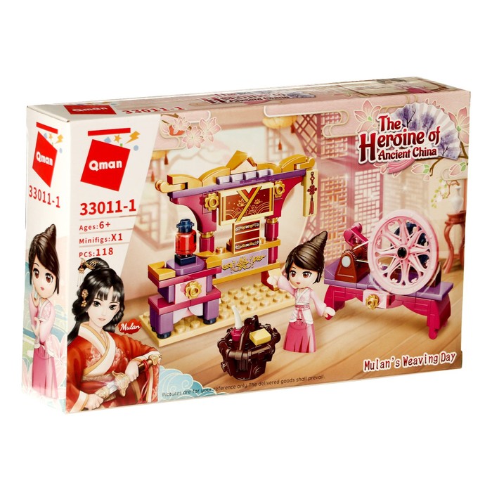Конструктор Девчонки «Мулан», 1 минифигура и 118 деталей
Конструктор Девчонки «Мулан», 1 минифигура и 118 деталей