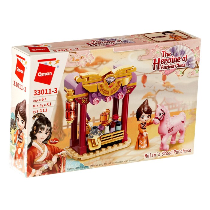 Конструктор Девчонки «Мулан», 1 минифигура и 111 деталей
Конструктор Девчонки «Мулан», 1 минифигура и 111 деталей