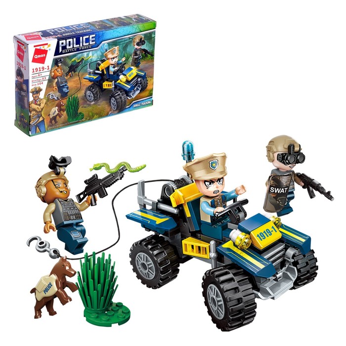 Конструктор блочный «Погоня на квадроцикле», 104 детали
Конструктор блочный «Погоня на квадроцикле», 104 детали