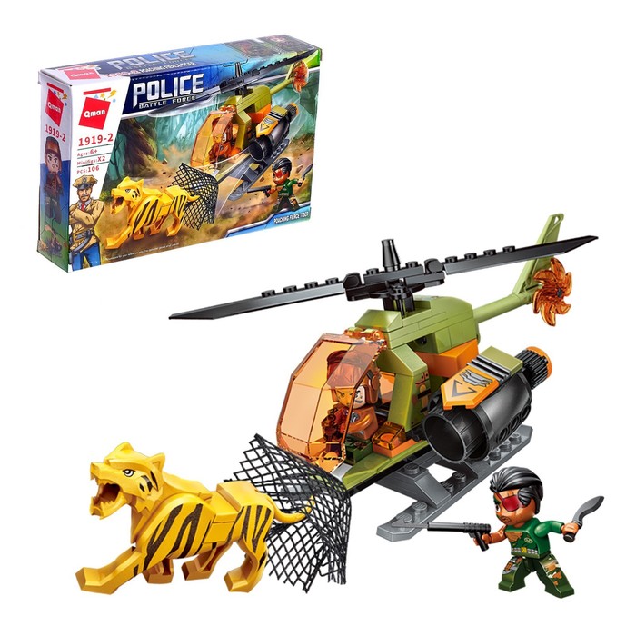 Конструктор блочный «Погоня на вертолёте», 106 деталей
Конструктор блочный «Погоня на вертолёте», 106 деталей