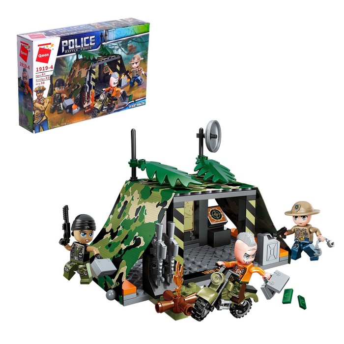 Конструктор блочный «Погоня на мотоцикле», 98 деталей
Конструктор блочный «Погоня на мотоцикле», 98 деталей