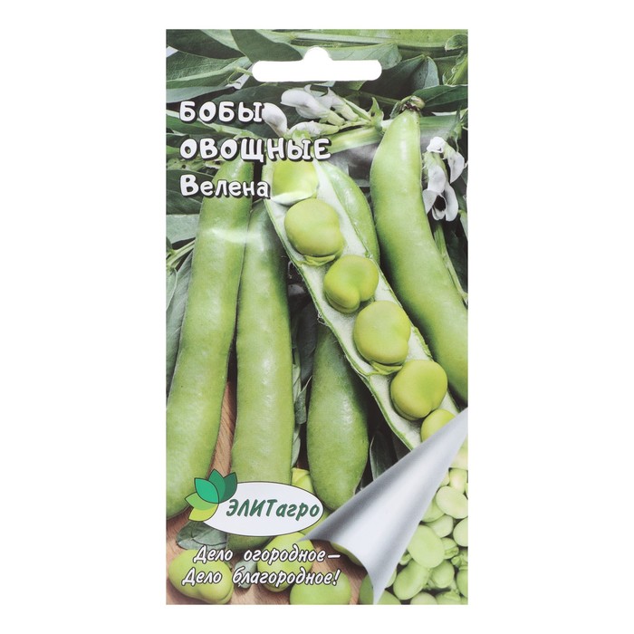 Семена Бобы овощные "Велена", 5 г
Семена Бобы овощные "Велена", 5 г