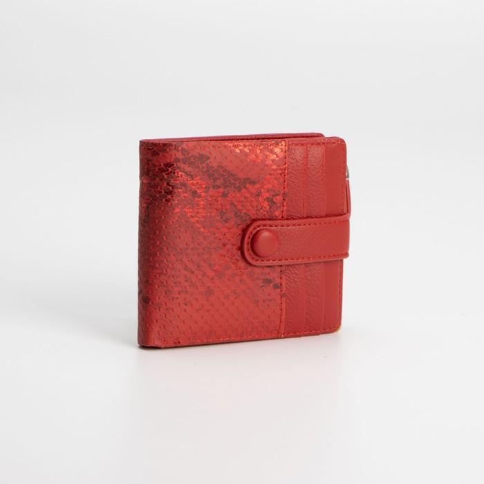 Кошелёк на кнопке, цвет красный
Кошелёк на кнопке, цвет красный