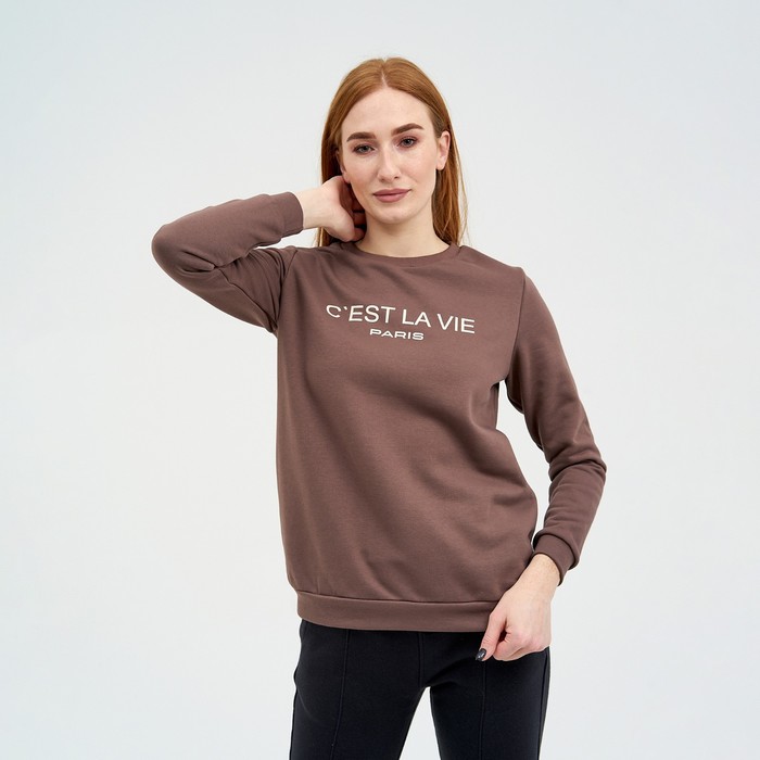 Свитшот женский, цвет коричневый, размер 48
Свитшот женский, цвет коричневый, размер 48