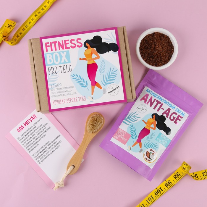 Набор антицеллюлитный с щеткой-эко "Pro- тело", массажер,скраб