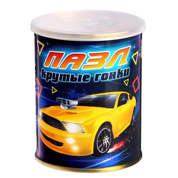 Пазл в банке «Крутые гонки», 104 элемента
Пазл в банке «Крутые гонки», 104 элемента