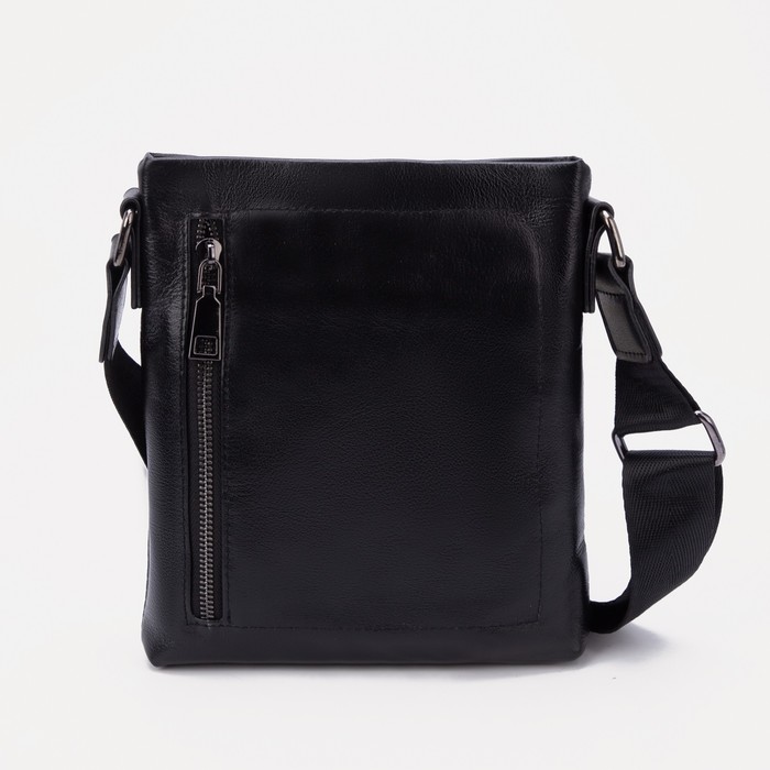 Сумка на молнии, 2 наружных кармана, цвет чёрный
Сумка на молнии, 2 наружных кармана, цвет чёрный