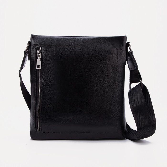 Сумка на молнии, 2 наружных кармана, цвет чёрный
Сумка на молнии, 2 наружных кармана, цвет чёрный