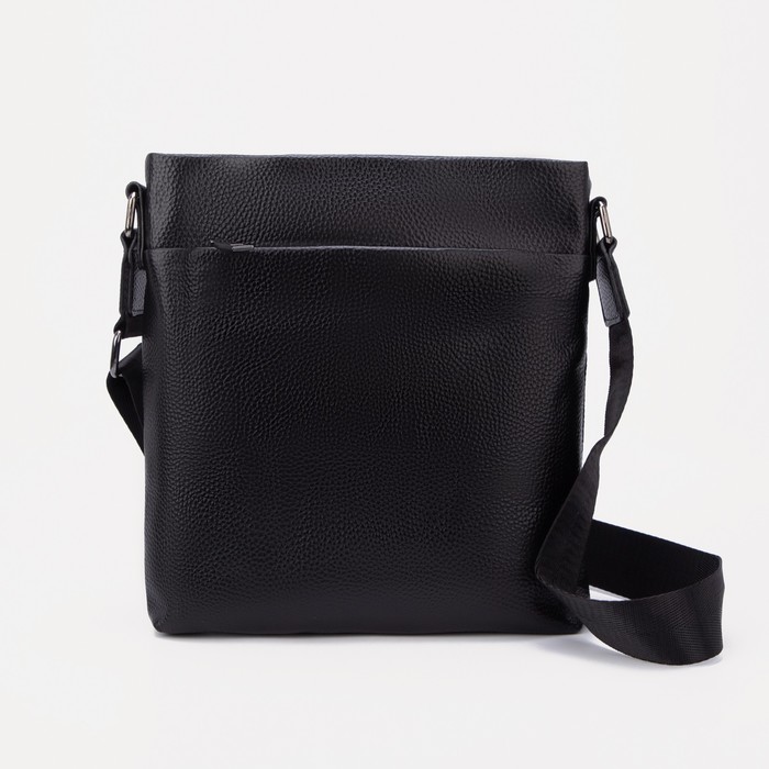 Сумка на молнии, 2 наружных кармана, цвет чёрный
Сумка на молнии, 2 наружных кармана, цвет чёрный