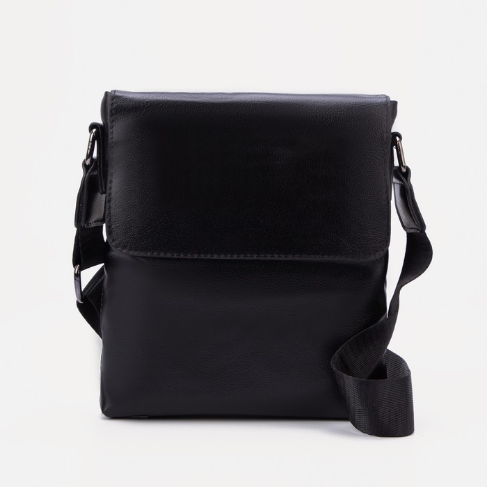 Сумка на молнии, 2 наружных кармана, цвет чёрный
Сумка на молнии, 2 наружных кармана, цвет чёрный