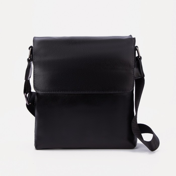 Сумка на молнии, 2 наружных кармана, цвет чёрный
Сумка на молнии, 2 наружных кармана, цвет чёрный