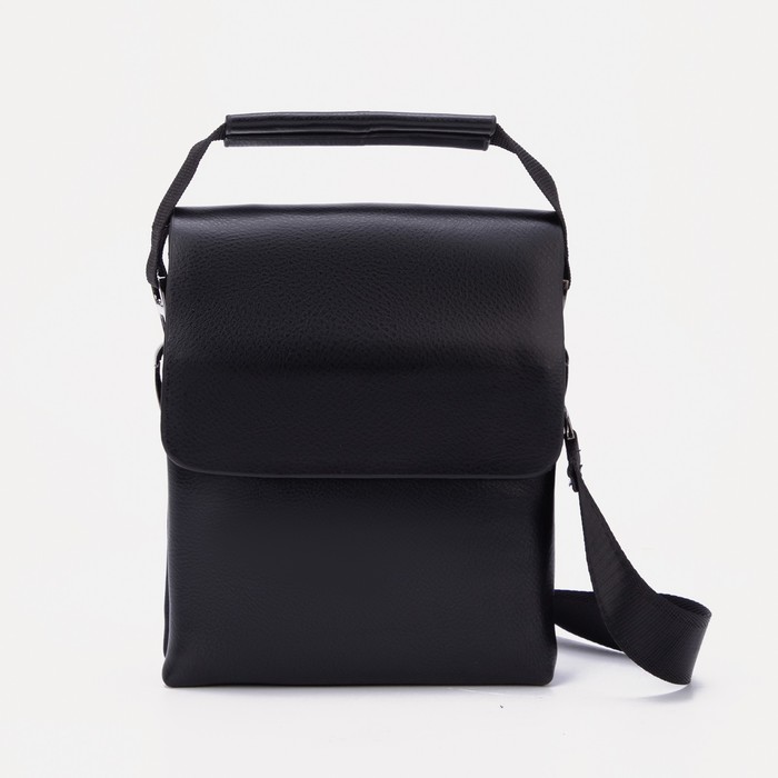 Сумка, 2 отдела на молнии, 2 наружных кармана, цвет чёрный
Сумка, 2 отдела на молнии, 2 наружных кармана, цвет чёрный