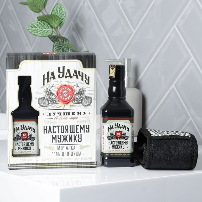 Набор «Настоящему мужику» гель для душа 250 мл с древесными и пряными нотами, мочалка
Набор «Настоящему мужику» гель для душа 250 мл с древесными и пряными нотами, мочалка