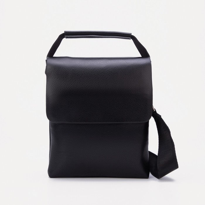 Сумка, 2 отдела на молнии, 2 наружных кармана, цвет чёрный
Сумка, 2 отдела на молнии, 2 наружных кармана, цвет чёрный