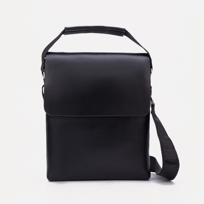 Сумка, 2 отдела на молнии, 2 наружных кармана, цвет чёрный
Сумка, 2 отдела на молнии, 2 наружных кармана, цвет чёрный