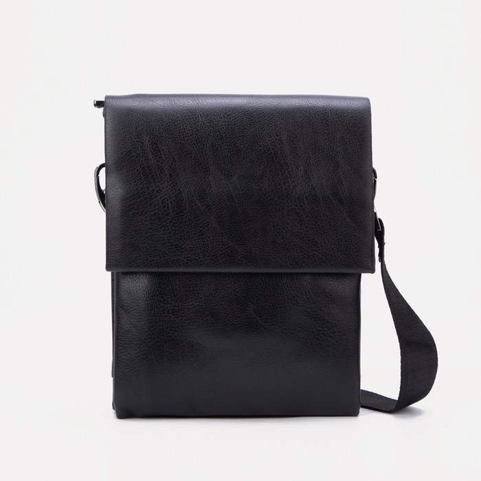 Сумка, 3 отдела на молнии, 2 наружных кармана, цвет чёрный 
Сумка, 3 отдела на молнии, 2 наружных кармана, цвет чёрный