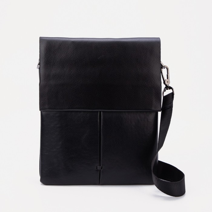 Сумка, 3 отдела на молнии, 3 наружных кармана, цвет чёрный
Сумка, 3 отдела на молнии, 3 наружных кармана, цвет чёрный