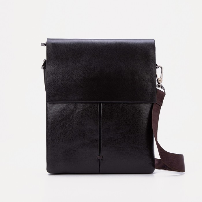 Сумка на молнии, цвет коричневый
Сумка на молнии, цвет коричневый