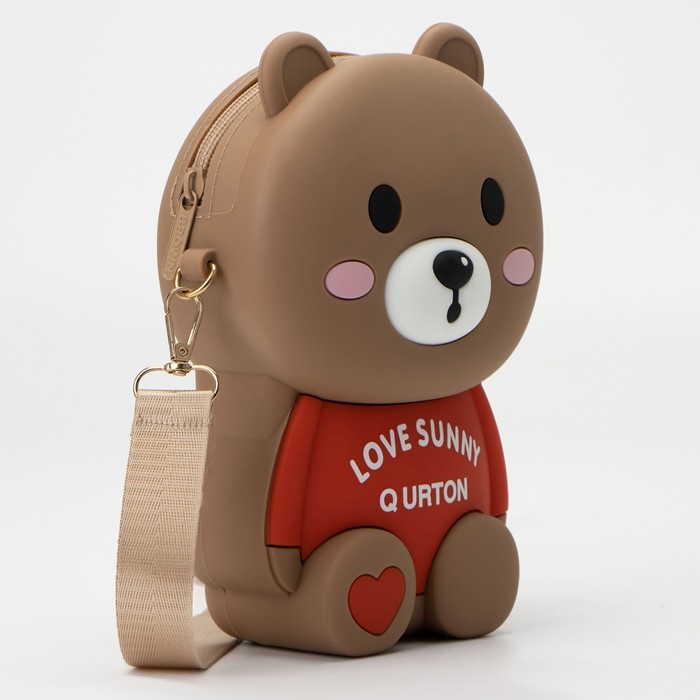 Сумка детская на молнии, цвет бежевый/красный
Сумка детская на молнии, цвет бежевый/красный