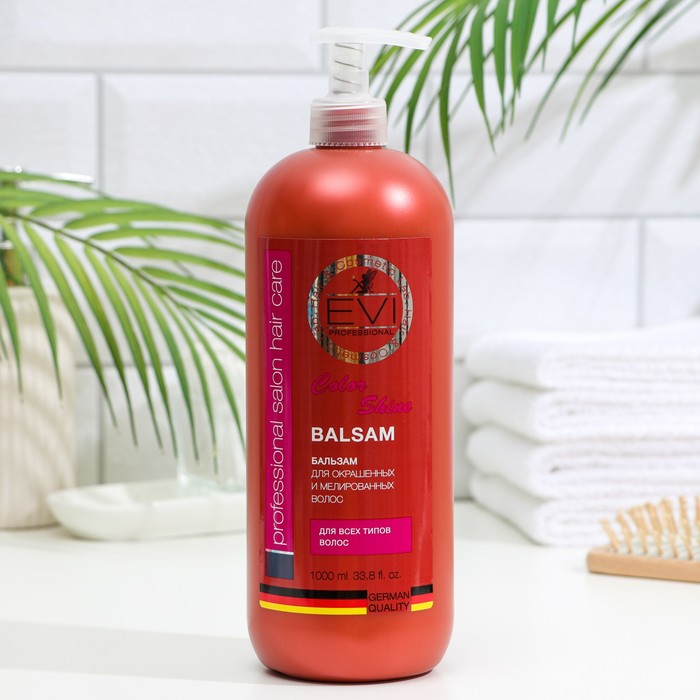 Бальзам-ополаскиватель EVI professional «Интенсивный уход» для окрашенных и мелированных волос, 1000 мл
Бальзам-ополаскиватель EVI professional «Интенсивный уход» для окрашенных и мелированных волос, 1000 мл