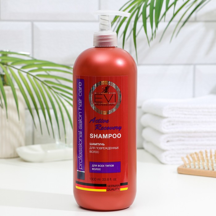 Шампунь «Активное восстановление» для поврежденных волос EVI professional, 1000 мл
Шампунь «Активное восстановление» для поврежденных волос EVI professional, 1000 мл