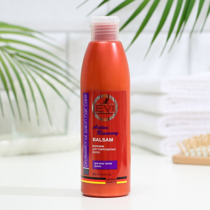 Бальзам-ополаскиватель EVI professional «Активное восстановление» для повреждённых волос, 250 мл
Бальзам-ополаскиватель EVI professional «Активное восстановление» для повреждённых волос, 250 мл