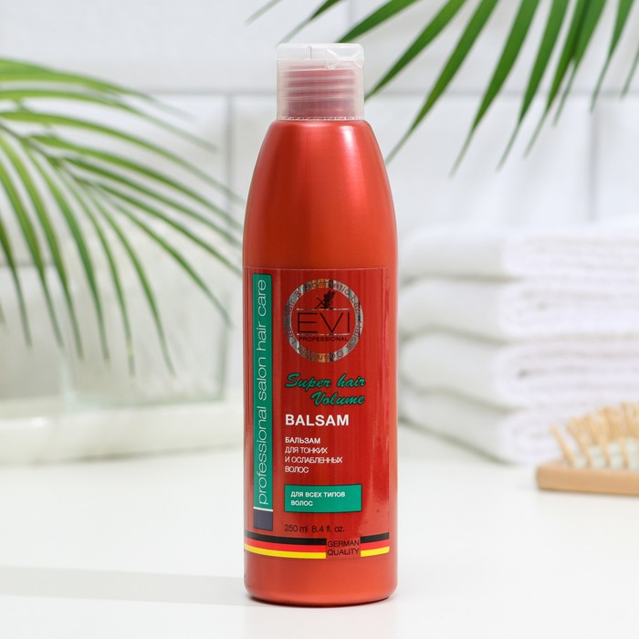 Бальзам-ополаскиватель EVI professional «Объём и сила» для тонких и ослабленных волос, 250 мл
Бальзам-ополаскиватель EVI professional «Объём и сила» для тонких и ослабленных волос, 250 мл