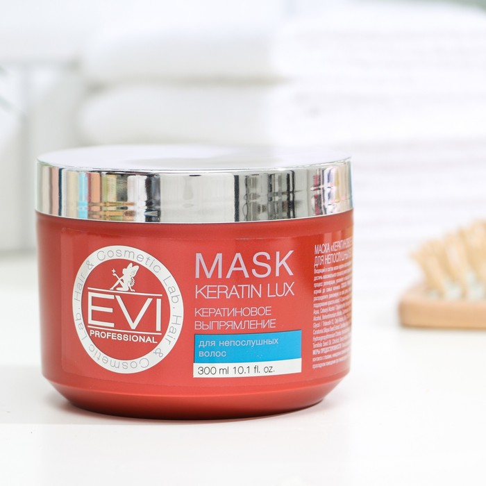 Маска «Кератиновое выпрямление» для непослушных волос EVI professional, 300 мл
Маска «Кератиновое выпрямление» для непослушных волос EVI professional, 300 мл