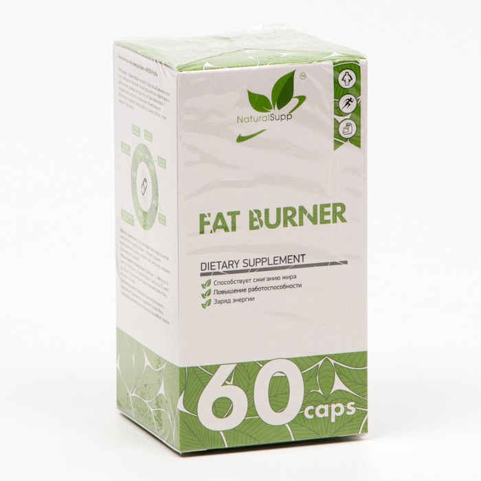 Fat Burner комплексная добавка, 60 капсул
Fat Burner комплексная добавка, 60 капсул