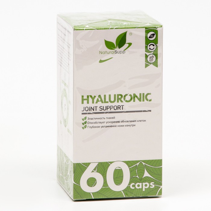 Гиалуроновая кислота, 60 капсул
Гиалуроновая кислота, 60 капсул