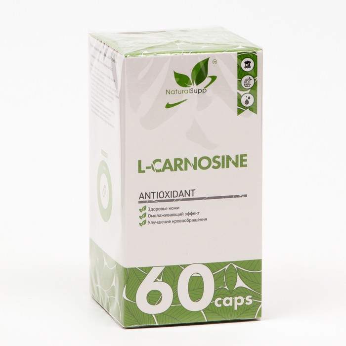 Карнозин, 60 капсул
Карнозин, 60 капсул