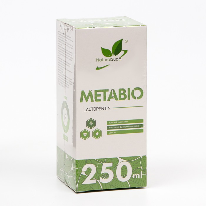 Концентрат Лактопентин, 250 мл
Концентрат Лактопентин, 250 мл