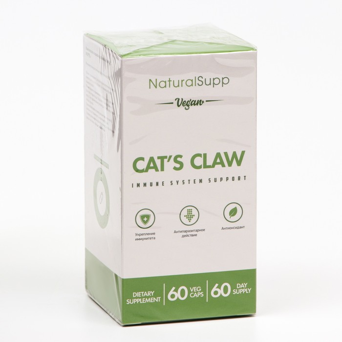 Кошачий Коготь Веган, 60 капсул
Кошачий Коготь Веган, 60 капсул