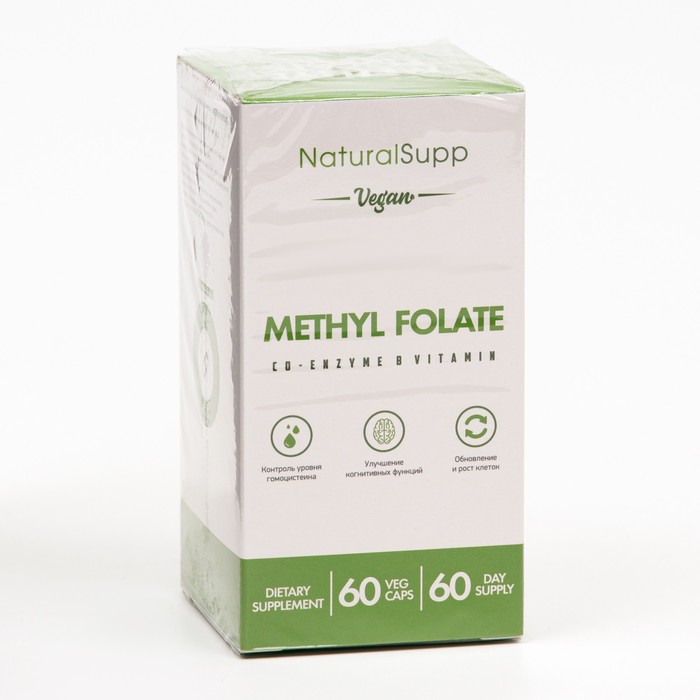 Метил Фолат Веган, 60 капсул
Метил Фолат Веган, 60 капсул