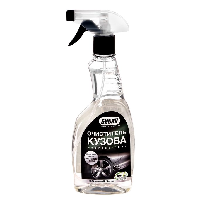 Очиститель кузова БиБип professional от битумных пятен, 570 мл, спрей
Очиститель кузова БиБип professional от битумных пятен, 570 мл, спрей
