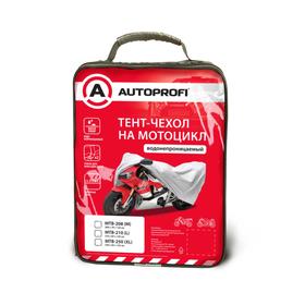 Тент-чехол на мотоцикл AUTOPROFI MTB-210, водонепроницаемый, двойные швы, 2 ремня, разм (L) 741404
Тент-чехол на мотоцикл AUTOPROFI MTB-210, водонепроницаемый, двойные швы, 2 ремня, разм (L) 741404