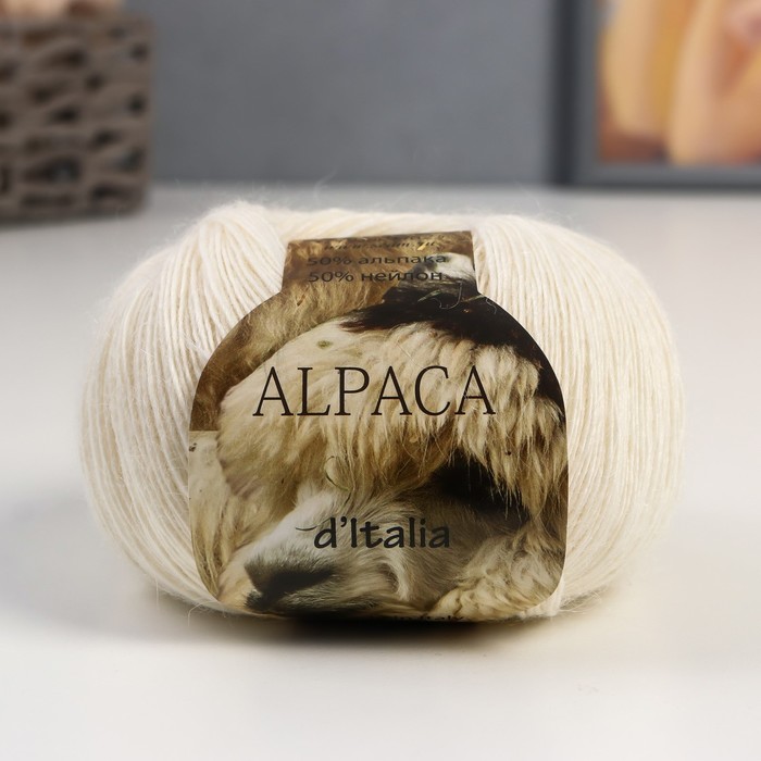 Пряжа "Alpaca D'Italia" 50% альпака, 50% нейлон 300м/50гр (25 молочный)
Пряжа "Alpaca D'Italia" 50% альпака, 50% нейлон 300м/50гр (25 молочный)