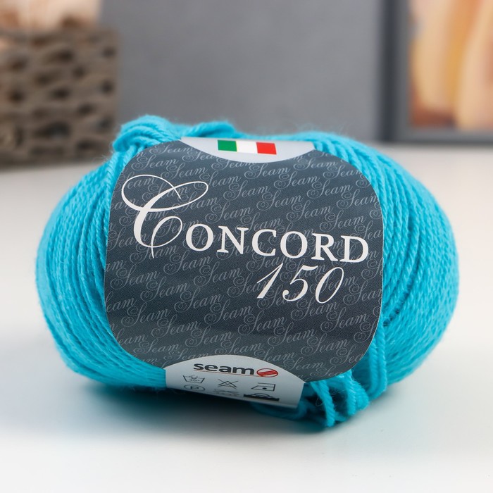 Пряжа "Concord 150" 50% шерсть,50%акрил 150м/50гр (26 голуб.бирюза)
Пряжа "Concord 150" 50% шерсть,50%акрил 150м/50гр (26 голуб.бирюза)