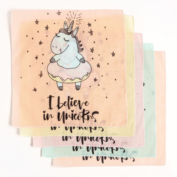 Набор носовых платков Крошка Я "Единороги" 25*25 - 5 шт, 65 гр/м2, 100% хлопок
Набор носовых платков Крошка Я "Единороги" 25*25 - 5 шт, 65 гр/м2, 100% хлопок