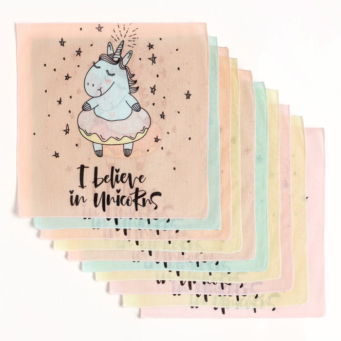 Набор носовых платков Крошка Я "Единороги" 25*25 - 10 шт, 65 гр/м2, 100% хлопок
Набор носовых платков Крошка Я "Единороги" 25*25 - 10 шт, 65 гр/м2, 100% хлопок