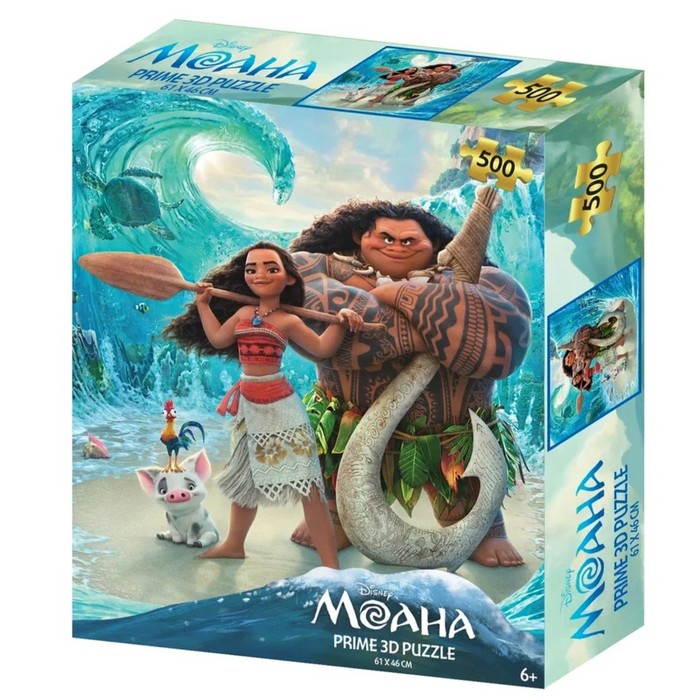 3D Пазл «Моана», 500 элементов
3D Пазл «Моана», 500 элементов